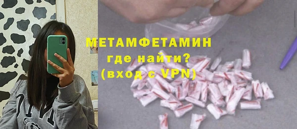 mix Лагань