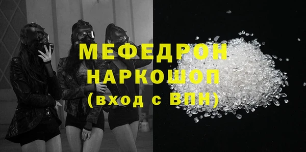 mix Лагань