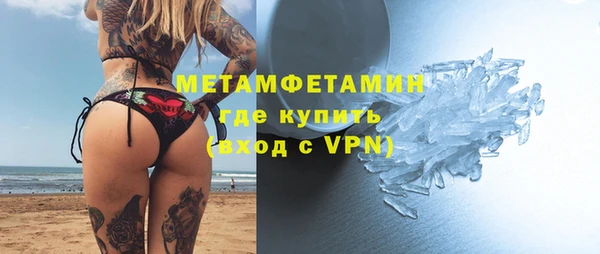 mix Лагань