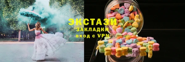 mix Лагань