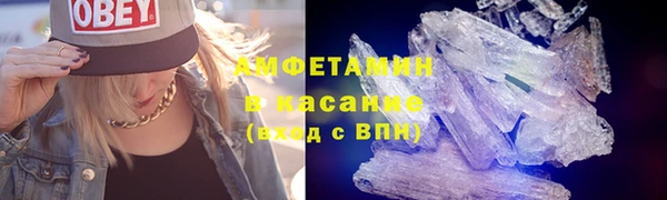 скорость Ладушкин