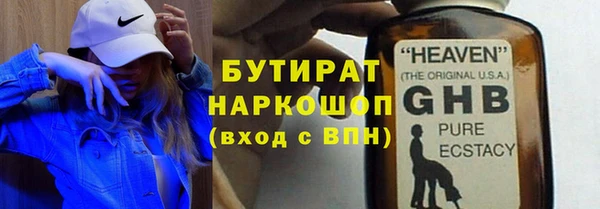 mix Лагань