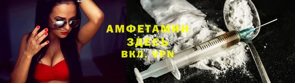 mix Лагань