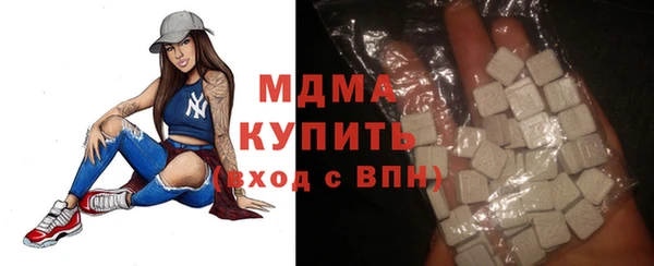 mix Лагань