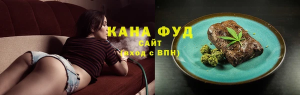 mix Лагань