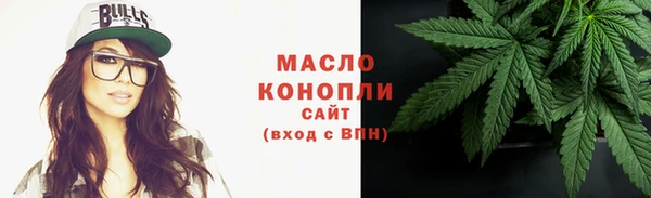 mix Лагань