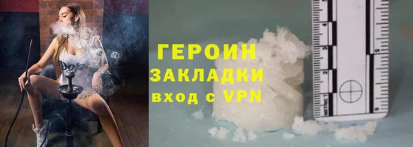 mix Лагань