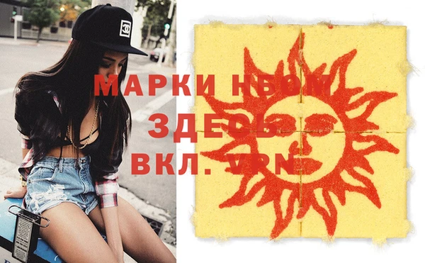mix Лагань