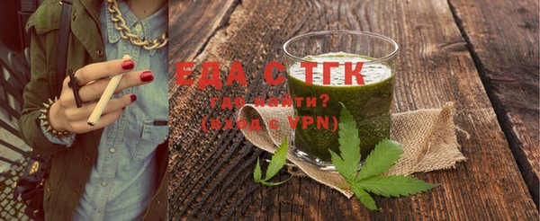 скорость Ладушкин