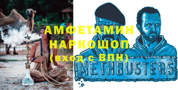 скорость Ладушкин
