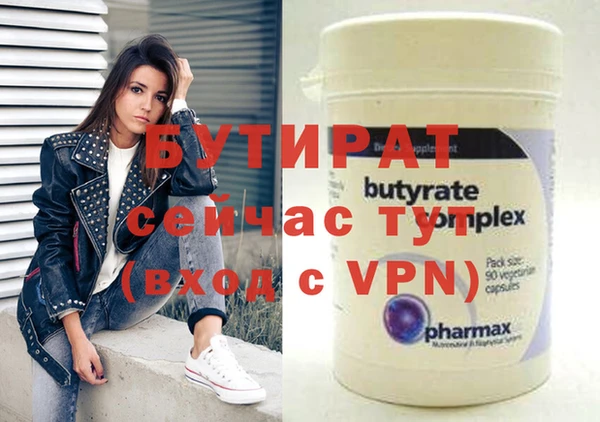 скорость Ладушкин