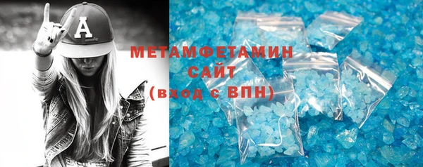 PSILOCYBIN Лабытнанги