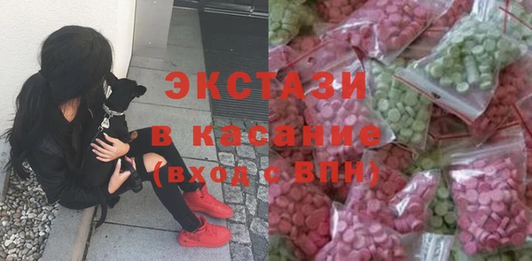 скорость Ладушкин