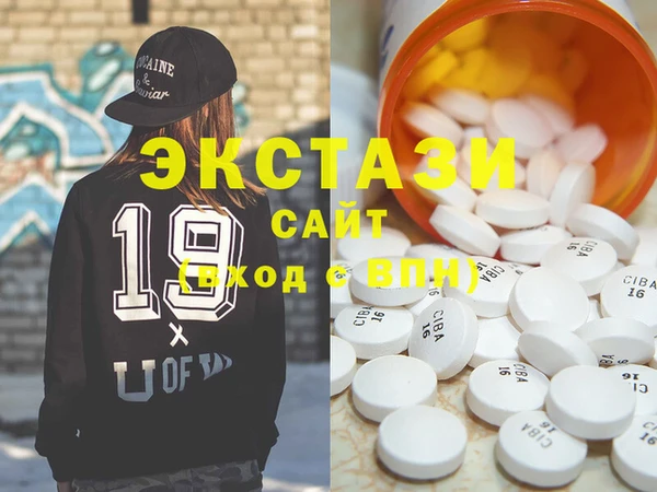 скорость Ладушкин
