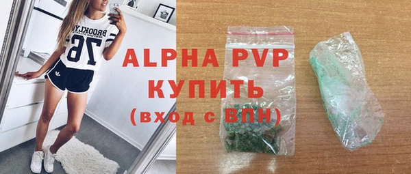 mix Лагань