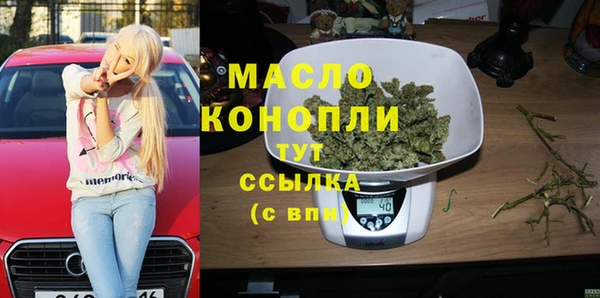 mix Лагань
