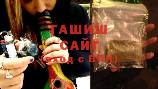 скорость Ладушкин