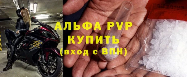 скорость Ладушкин