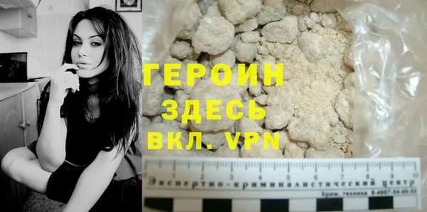 скорость Ладушкин