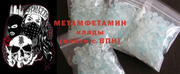 PSILOCYBIN Лабытнанги