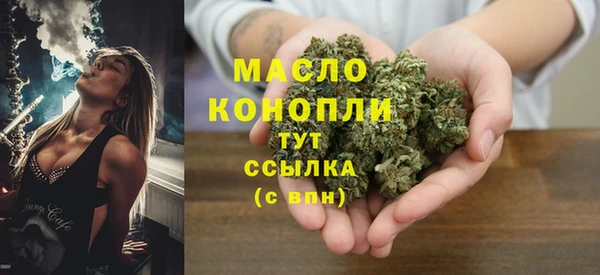mix Лагань